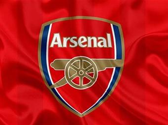 Arsenali Kim Kurdu, İlk Başkanı Kimdir