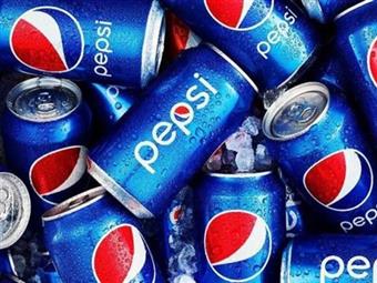 Pepsiyi Kim Kurdu, Kim buldu