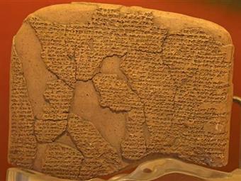 Tarihteki İlk Yazılı Barış Antlaşması