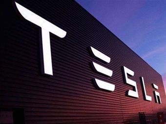 Tesla Şirketinin Kurucuları Kimdir?