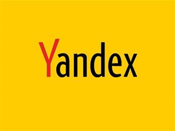 Yandexi Kim Kurdu, Ne Zaman Kuruldu